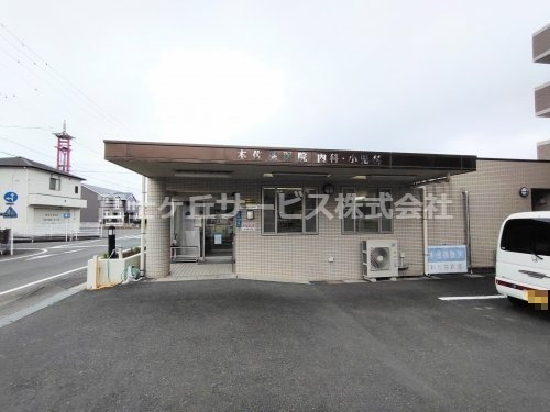 【小児科】木佐森医院内科小児科まで1039ｍ