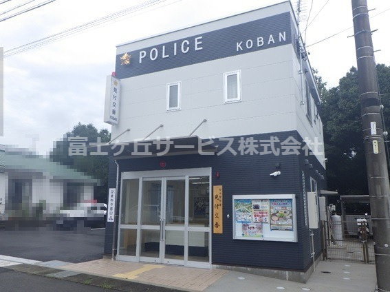 【警察】磐田警察署　見付交番まで2198ｍ