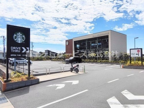 【喫茶店・カフェ】スターバックスコーヒー　磐田見付店まで2157ｍ