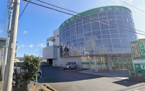 【銀行】三島信用金庫三島南支店まで225ｍ