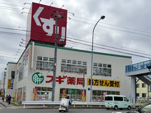 【ドラッグストア】スギ薬局　弥富通店まで323ｍ