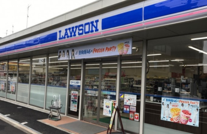 【コンビニエンスストア】ローソン　西鶴間小学校入口店まで524ｍ