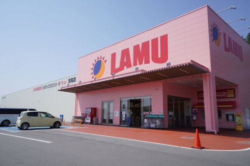 【スーパー】ラ・ムー　荒尾店まで760ｍ