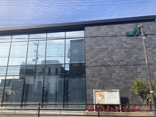 【銀行】JA大阪東部南郷支店まで625ｍ