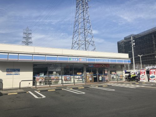 【コンビニエンスストア】ローソン　大東氷野二丁目店まで841ｍ