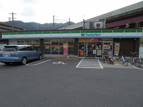 【コンビニエンスストア】ファミリーマート皇子が丘公園前店まで514ｍ