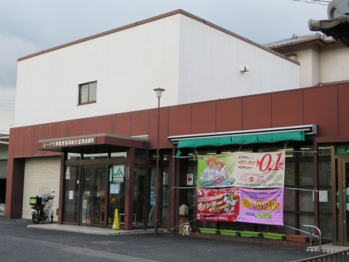 【その他】ＪＡレーク大津滋賀出張所まで2028ｍ