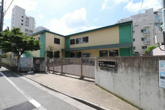 【保育園】荒川区立南千住七丁目保育園まで276ｍ