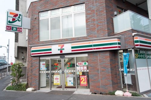 【コンビニエンスストア】セブンイレブン　荒川千住大橋店まで320ｍ