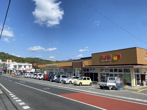 【スーパー】SHOJI(ショージ)　　八本松南店まで2564ｍ