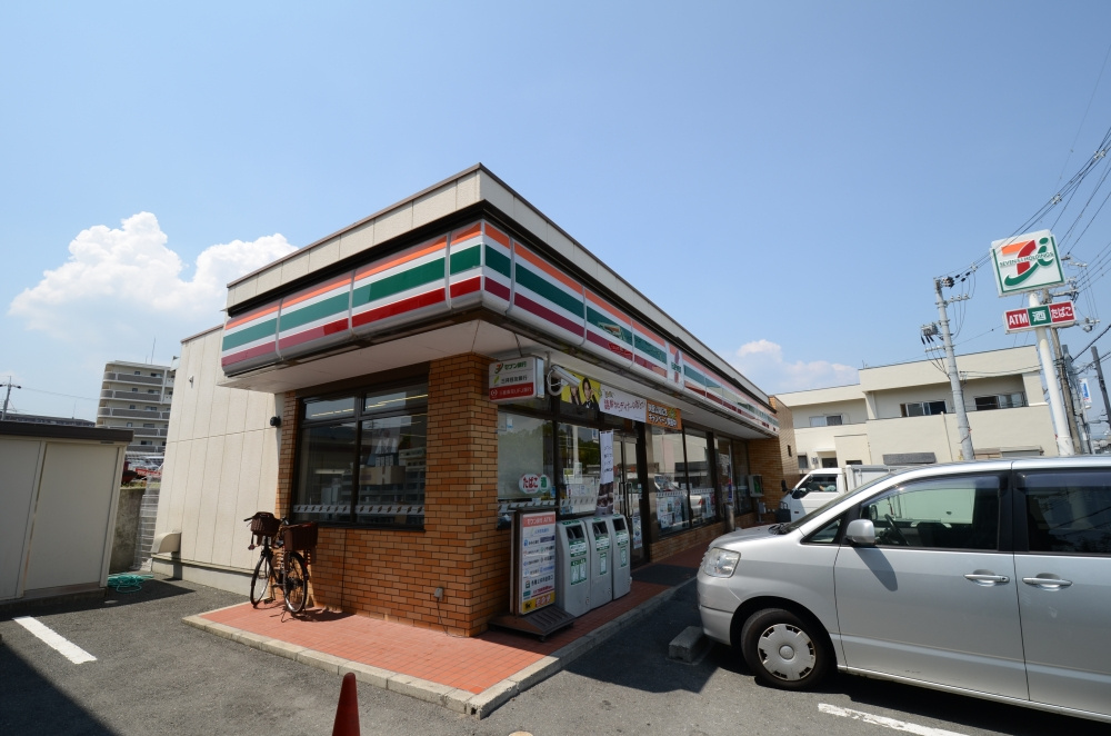 【コンビニエンスストア】セブンイレブン宝塚鹿塩1丁目店まで433ｍ