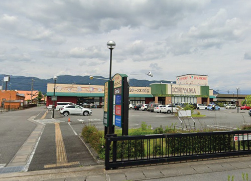 【スーパー】IT S　MORE(イッツモア)　増坪店まで1605ｍ