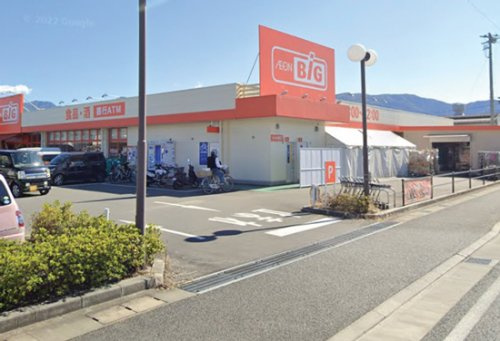 【スーパー】ザ・ビッグ　笛吹井戸店まで1328ｍ