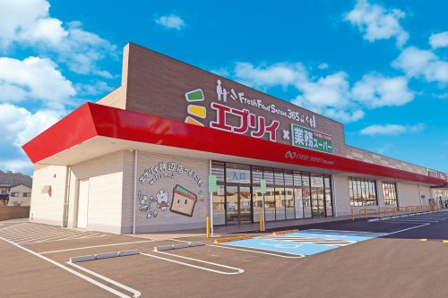 【スーパー】業務スーパー　エブリイ円山店まで826ｍ