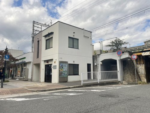 【警察】東灘警察署阪急御影駅前交番まで804ｍ
