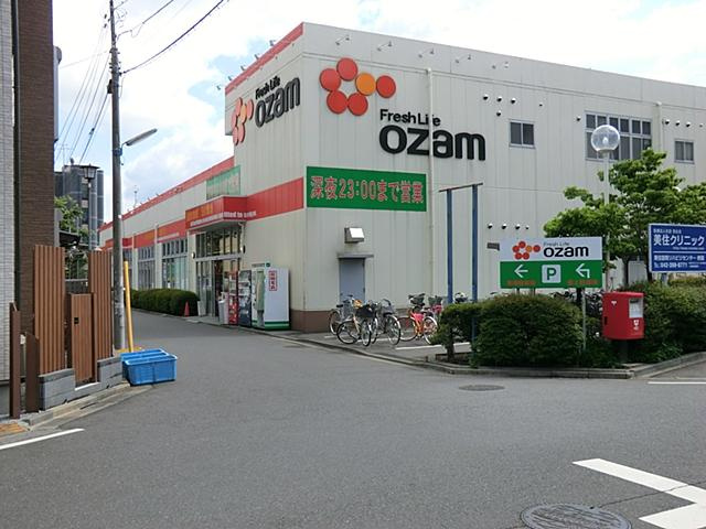 【スーパー】スーパーオザム美住町店まで1400ｍ