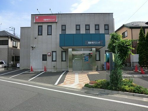 【内科】安藤内科クリニックまで360ｍ
