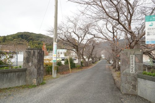 【中学校】佐世保市立早岐中学校まで2173ｍ