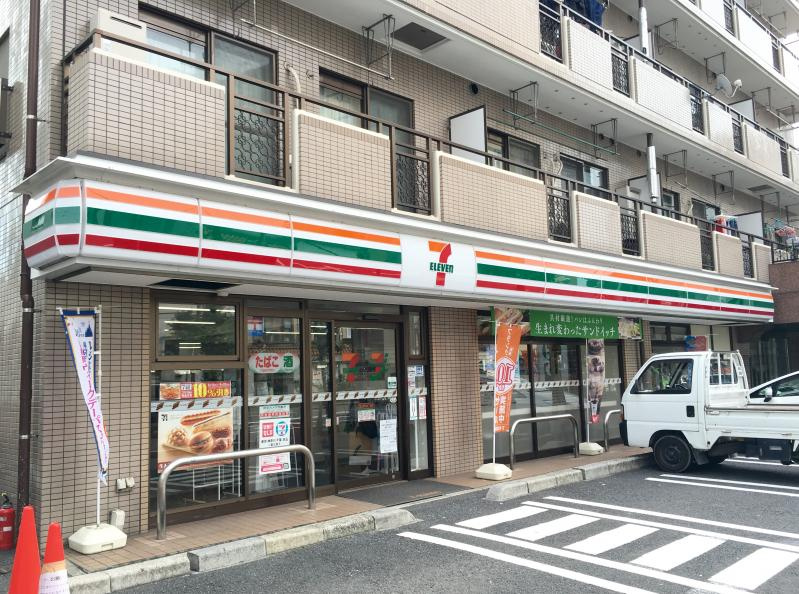 【コンビニエンスストア】セブンイレブン　足立中川1丁目店まで214ｍ