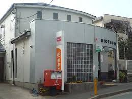 【郵便局】藤沢善行郵便局まで1011ｍ