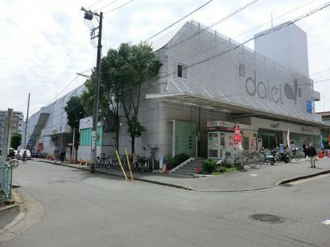 【スーパー】ダイエー十日市場店まで1991ｍ