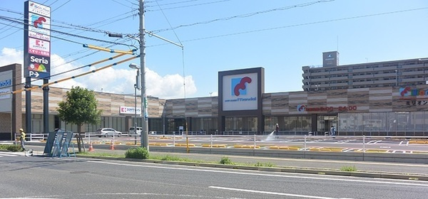 【スーパー】mandai(万代)　明石硯町店まで1005ｍ
