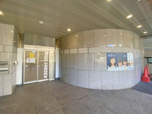 【保育園】キッズガーデン目黒三丁目まで400ｍ