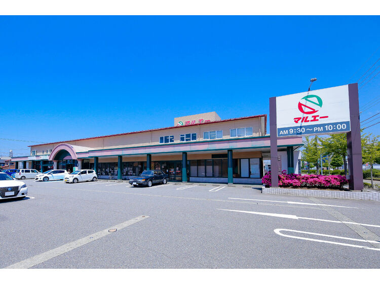 【スーパー】マルエー間明店まで589ｍ