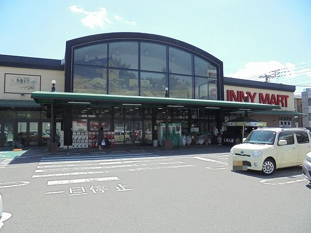 【スーパー】サニーマート　中万々店まで1004ｍ
