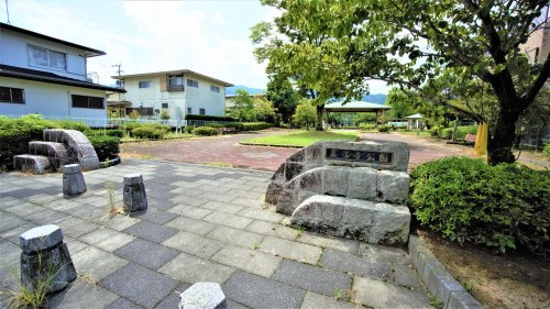 【公園】善導寺公園まで783ｍ