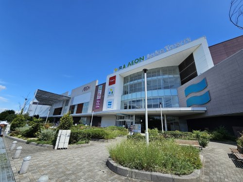 【ショッピングセンター】イオンレイクタウンまで690ｍ