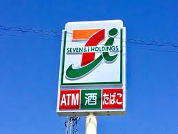 【コンビニエンスストア】セブンイレブン　常陸太田金井町店まで743ｍ