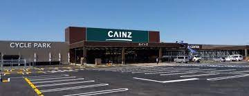【ホームセンター】カインズ常陸太田店まで1777ｍ