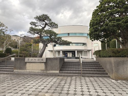 【その他】葉山町役場まで800ｍ