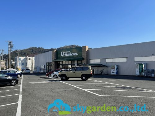 【スーパー】もとまちユニオン葉山店まで880ｍ