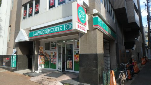 【コンビニエンスストア】ローソンストア100　LS神戸元町駅前店まで412ｍ