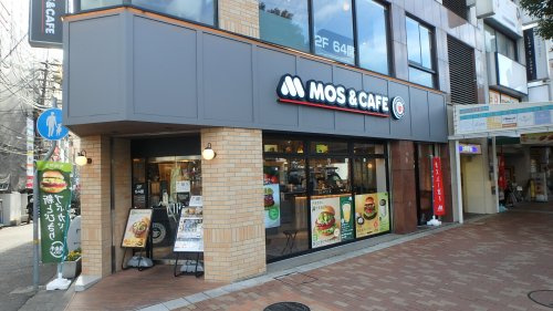 【ファーストフード】モスバーガー神戸元町店まで588ｍ