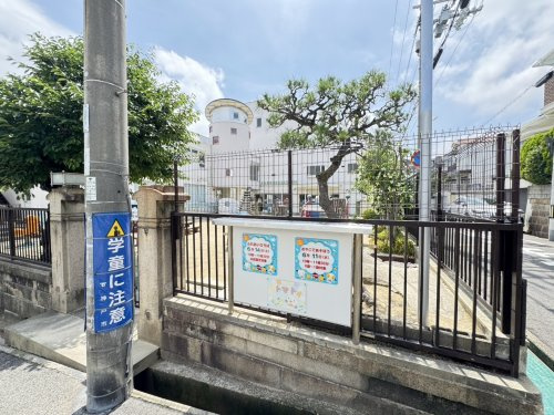 【保育園】認定こども園塩原学園幼稚園まで1047ｍ