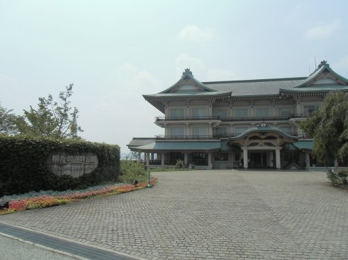 【公園】柳が崎湖畔公園まで1290ｍ