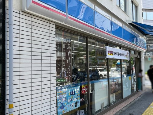 【コンビニエンスストア】ローソン　新御徒町店まで169ｍ
