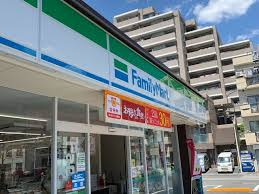 【コンビニエンスストア】ファミリーマート　秀栄多摩落合店まで150ｍ