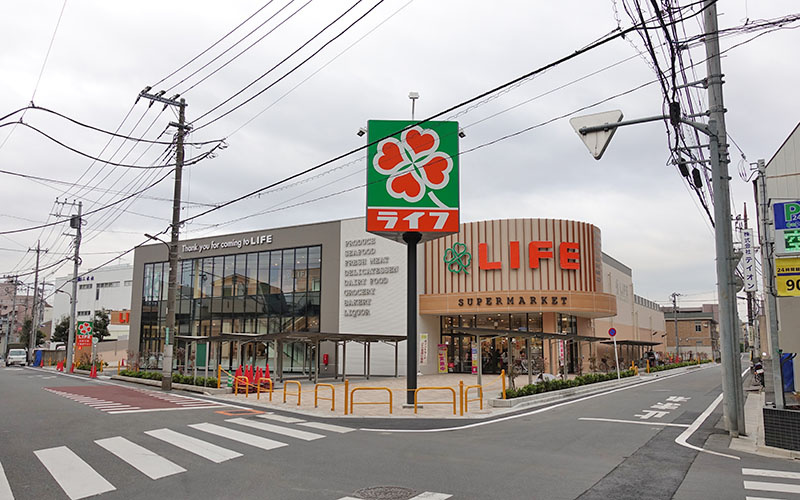 【スーパー】ライフ　氷川台店まで811ｍ