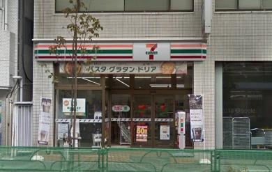 【コンビニエンスストア】セブンイレブン　清澄白河駅東店まで269ｍ