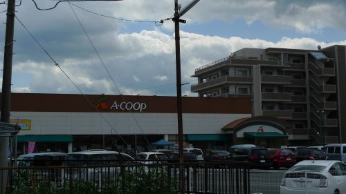 【スーパー】A-COOPまで483ｍ