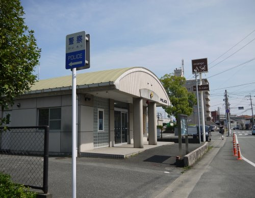 【警察】荒木駅前交番まで718ｍ