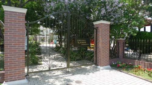 【幼稚園】久留米インターナショナルアイスクール幼稚園まで1860ｍ