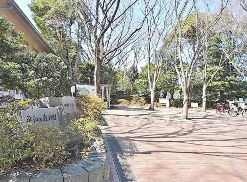 【公園】平和の森公園まで330ｍ