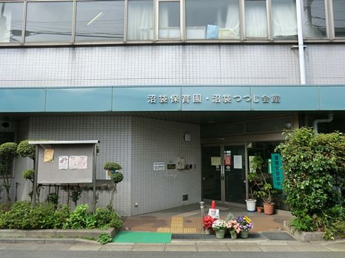【保育園】沼袋保育園まで390ｍ