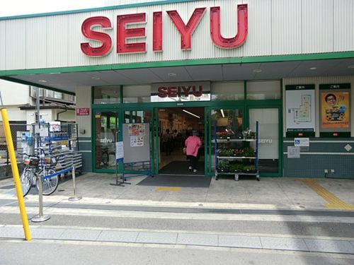 【スーパー】西友　桜台店まで540ｍ