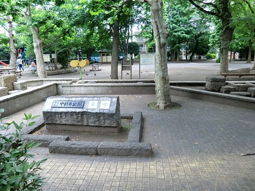 【公園】中新井公園まで460ｍ